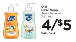 Mariano's Dial hand soap offer