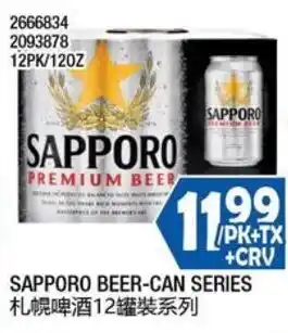 Sapporo premium beer