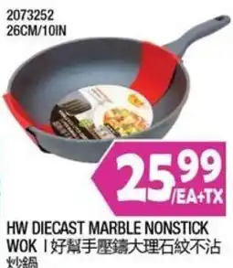 99 Ranch Hw Diecast Marble Nonstick Wok offer