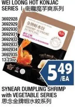 99 Ranch Synear Dumpling Shrimp with Vegetable Series offer