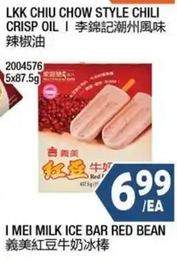 99 Ranch I Mei milk ice bar red bean offer