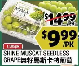 99 Ranch Shine muscat seedless grape offer