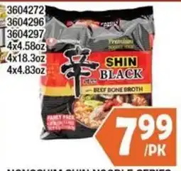 99 Ranch Shin Black Beef Bone Broth Noodles offer