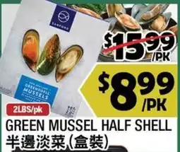 99 Ranch Samford green mussel half shell offer