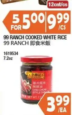 99 Ranch 99 ranch cooked white rice offer
