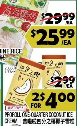 99 Ranch Proroll One-Quarter Coconut Ice Cream offer