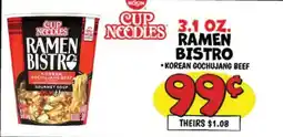 Ollie's Nissin cup noodles ramen bistro offer