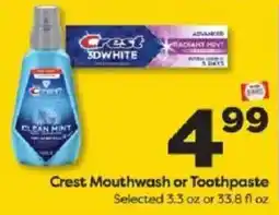 Weis Markets Crest Mouthwash or Toothpaste offer