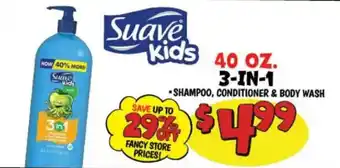 Suave kids 3-in-1
