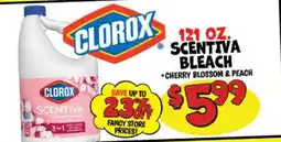 Ollie's Clorox scentiva bleach offer