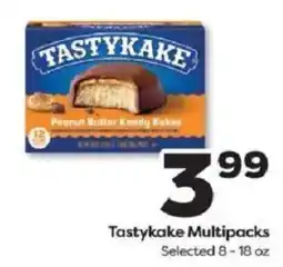 Weis Markets Tastykake Peanut Butter Candy Kakes offer