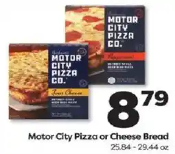 Weis Markets Motor City Pizza or Cheese Bread offer