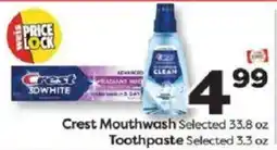 Weis Markets Crest Mouthwash and Toothpaste offer