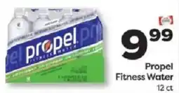 Weis Markets Propel Fitness Water offer