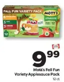 Weis Markets Mott's Fall Fun Variety Applesauce Pack offer