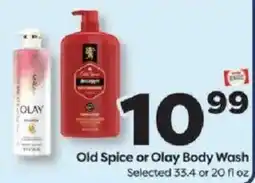 Weis Markets Old Spice or Olay Body Wash offer