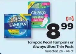 Weis Markets Tampax Pearl Tampons or Always Ultra Thin Pads offer