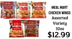 Seven Mile Market Meal Mart Chicken Wings offer