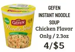 Seven Mile Market Gefen instant noodle soup offer