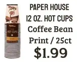 Seven Mile Market Paper House coffee bean hot cups offer