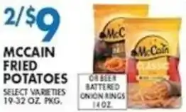 Compare Foods McCain fried potatoes offer