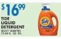 Compare Foods Tide liquid detergent offer