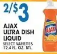 Compare Foods Ajax ultra dish liquid offer