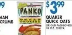 Compare Foods Quaker quick oats offer