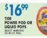 Compare Foods Tide power pod or liquid pops offer