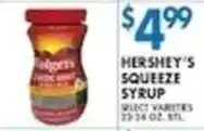 Associated Hershey's squeeze syrup offer
