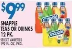 Compare Foods Snapple teas or drinks offer