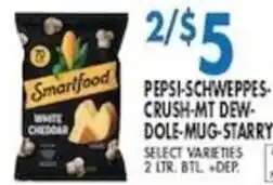 Compare Foods Smartfood White Cheddar offer