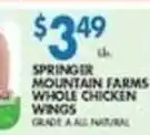 Associated Springer mountain farms whole chicken wings offer