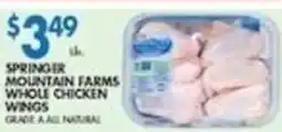 Associated Springer mountain farms whole chicken wings offer