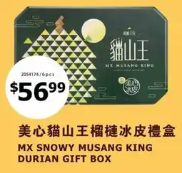 99 Ranch Mex Snowy Musang King Durian Gift Box offer