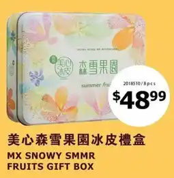99 Ranch Mex Snowy Smmr Fruits Gift Box offer