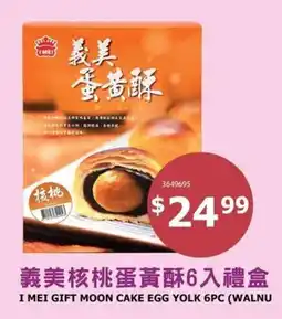 99 Ranch I Mei Gift Moon Cake Egg Yolk 6pc (Walnut) offer