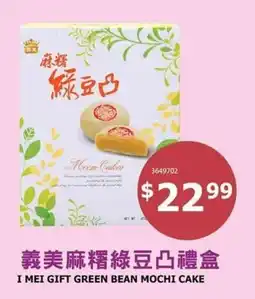 99 Ranch I Mei Gift Green Bean Mochi Cake offer