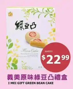 99 Ranch I Mei Gift Green Bean Cake offer
