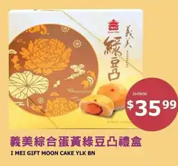 99 Ranch I Mei Gift Moon Cake Ylk Bn offer