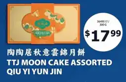 99 Ranch Ttj moon cake assorted offer
