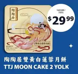 99 Ranch Ttj moon cake 2 yolk offer