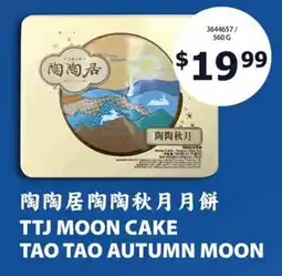 99 Ranch Ttj moon cake offer