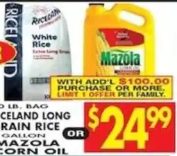 Associated Riceville long grain rice or Mazola corn oil offer