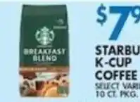Associated Starbucks breakfast blend coffee offer