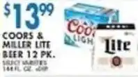 Associated Coors & Miller Lite Beer offer