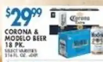 Associated Corona & Modelo Beer offer