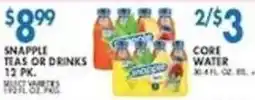 Associated Snapple Teas or Drinks offer