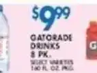 Associated Gatorade drinks offer