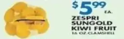 Associated Zespri sungold kiwi fruit offer